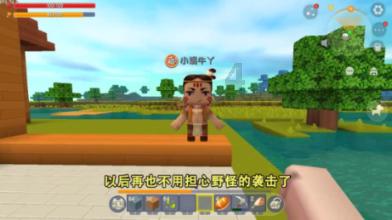 左右消消看