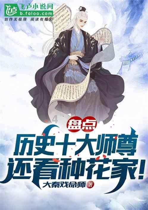 小艾比摄影家