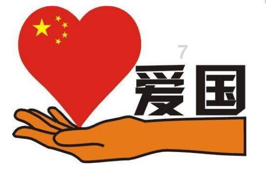 太阁立志传5