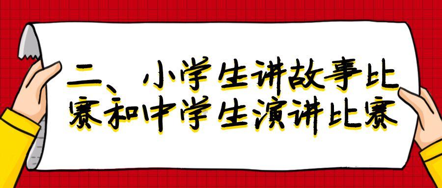 乡村年味渐浓!三明夏阳“腊鸭”飘香供不应求 走出大山远销全国