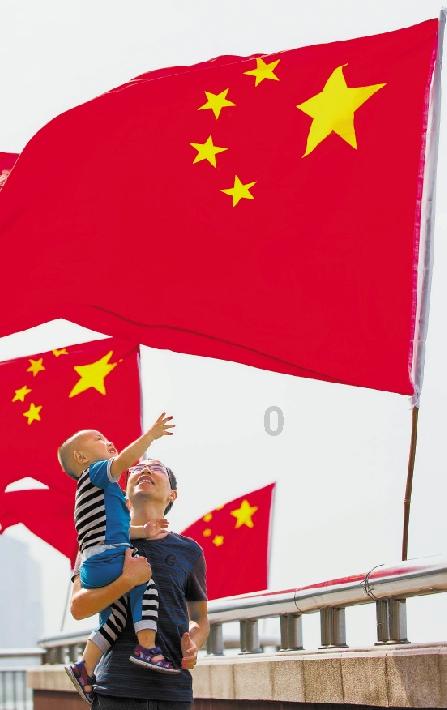 塔防三国志