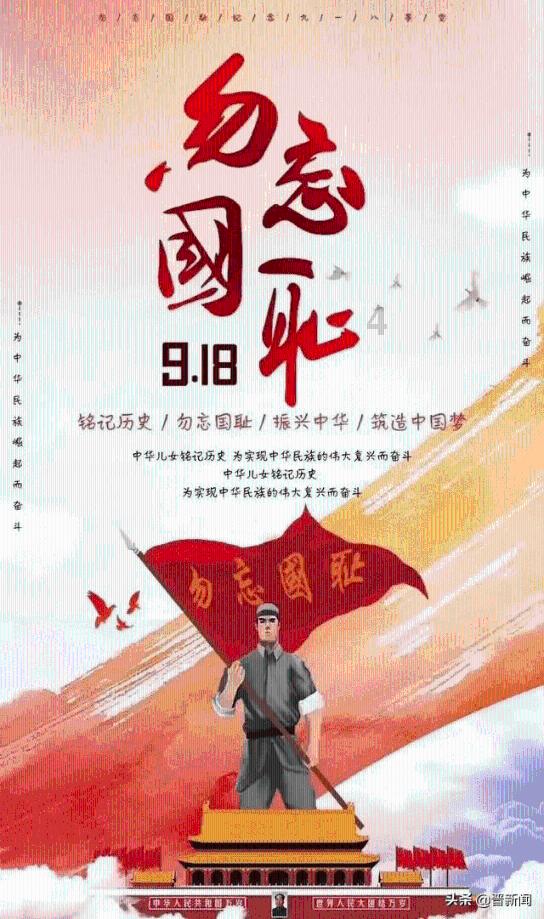 新华访谈丨让景德镇成为世人向往的“诗和远方”——访景德镇市委书记刘锋
