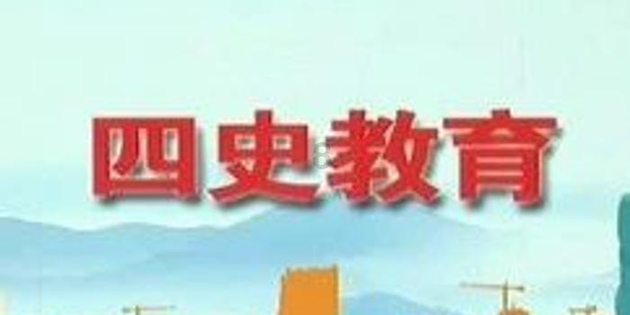 绯色修仙录如何成为名歧