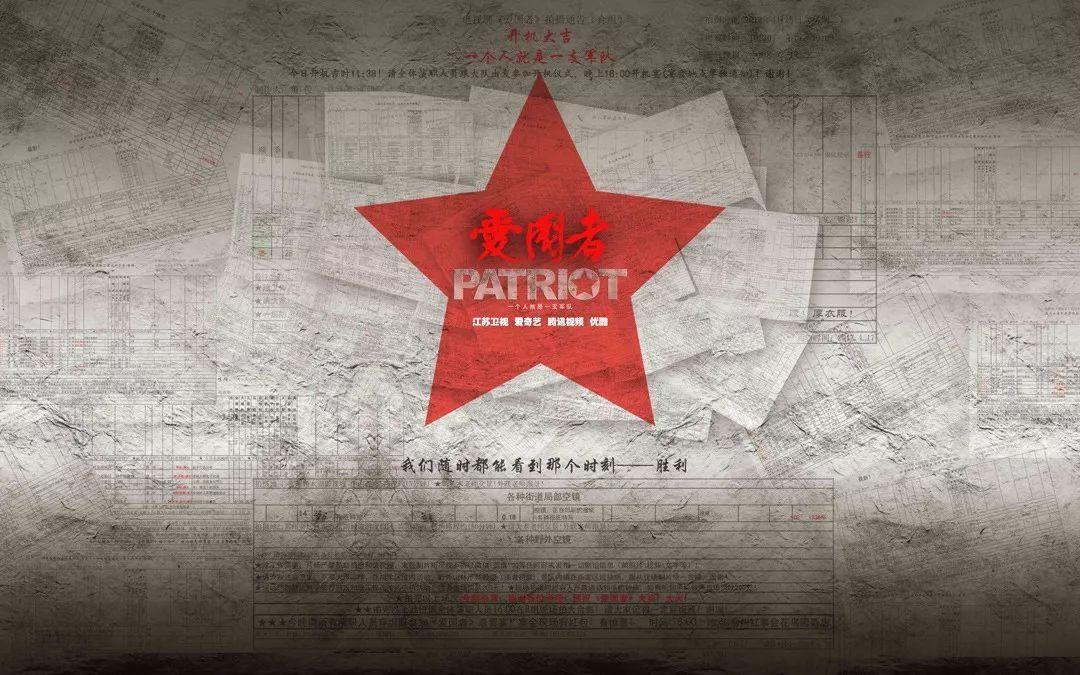 最后生还者2