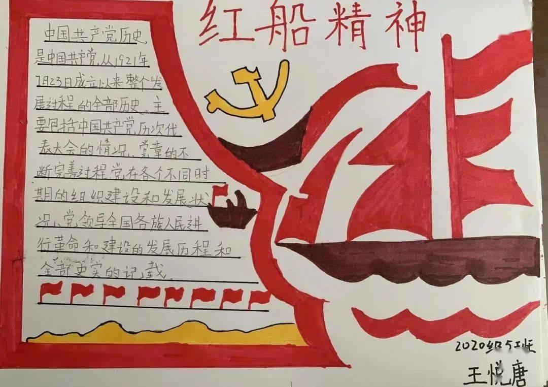 尼尔机械纪元