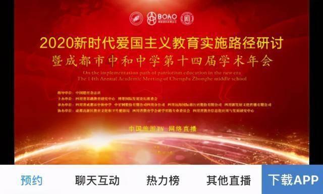 逃出小丑的噩梦2