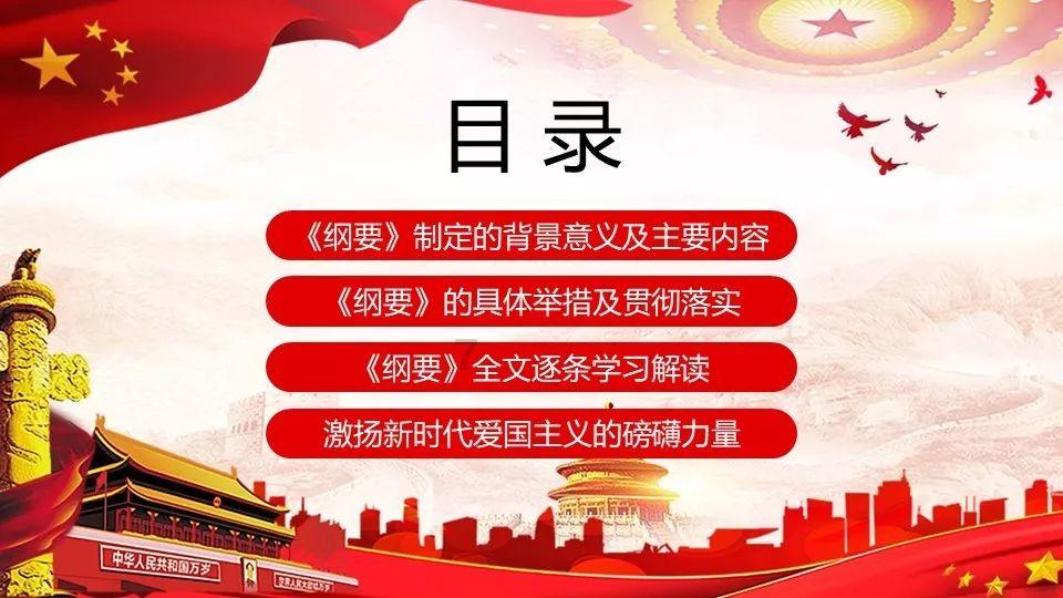 4399寒刀行