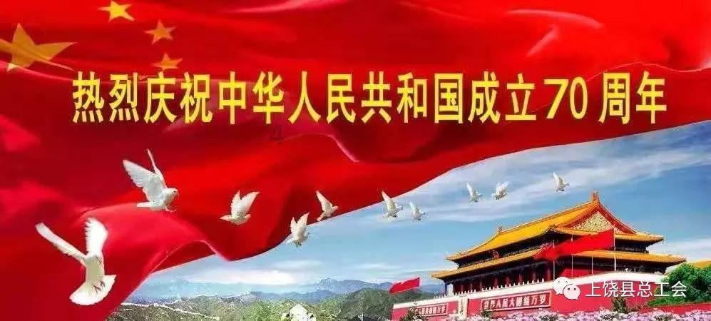 逃离幻想金字塔