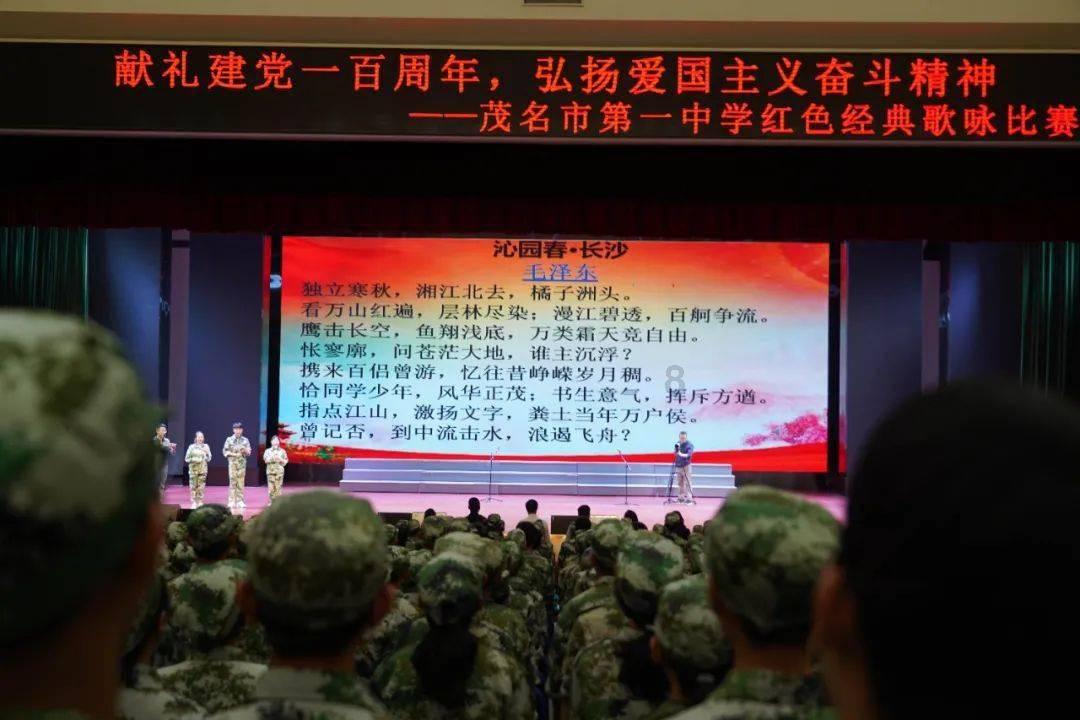 大唐无双唯美篇
