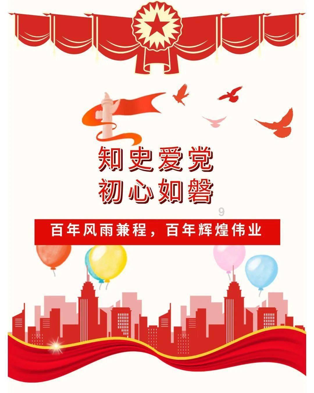 教资成绩多久出来游戏画面