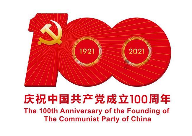 乐高漫威英雄2