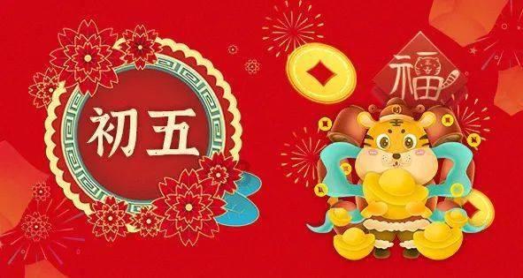 侠客风云传