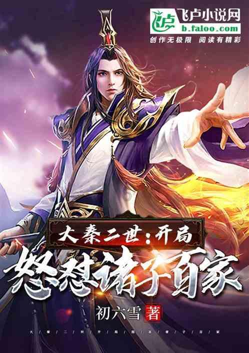 逃出昏暗的地下室2