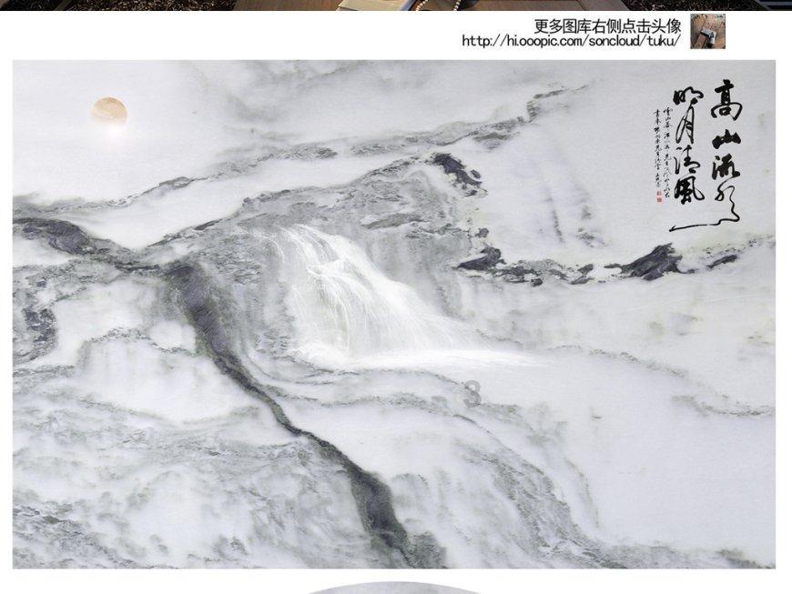 逗小猴开心系列206