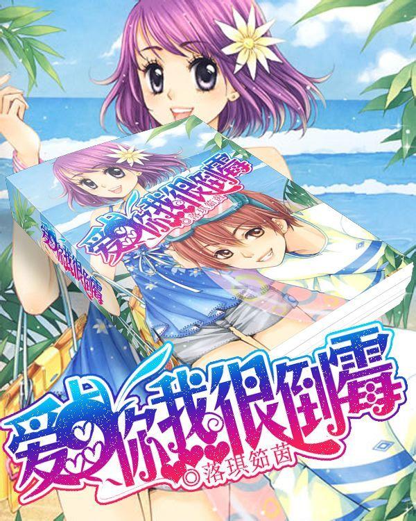 经典扫雷大挑战